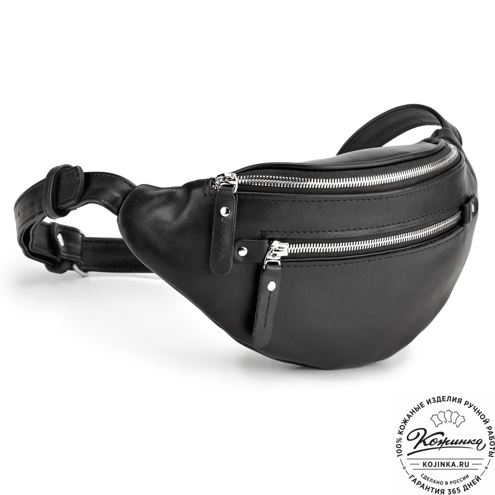 Кожаная сумка на пояс "Сандро" (чёрная гладкая кожа) 