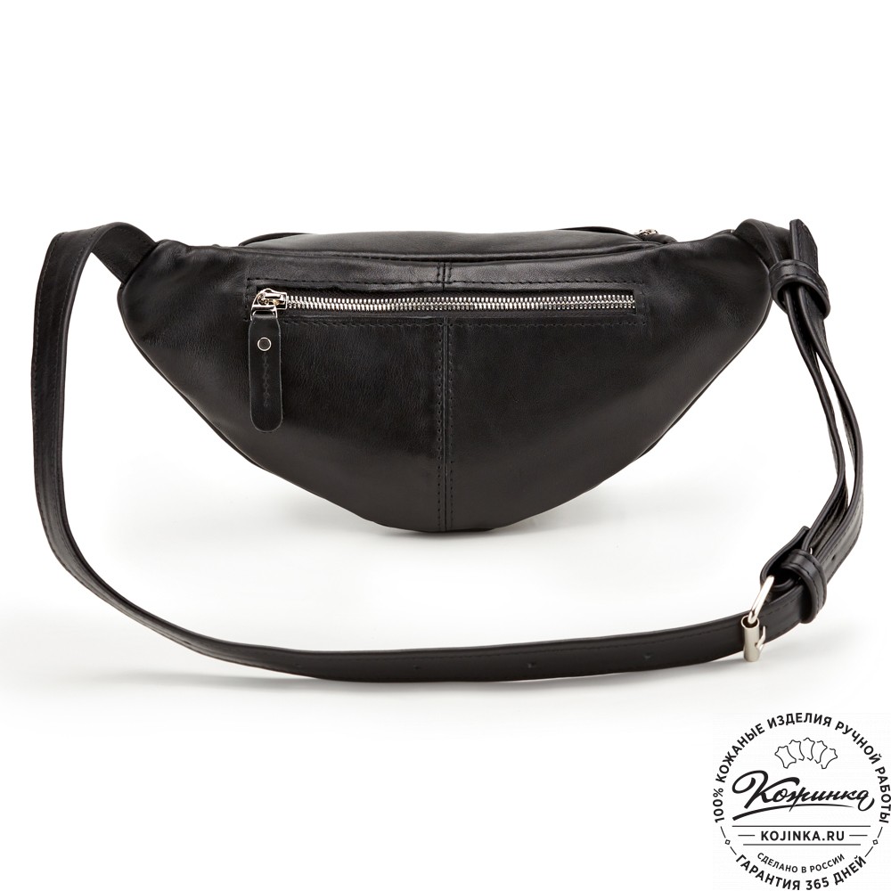 Кожаная сумка на пояс "Сандро" (чёрная гладкая кожа) 