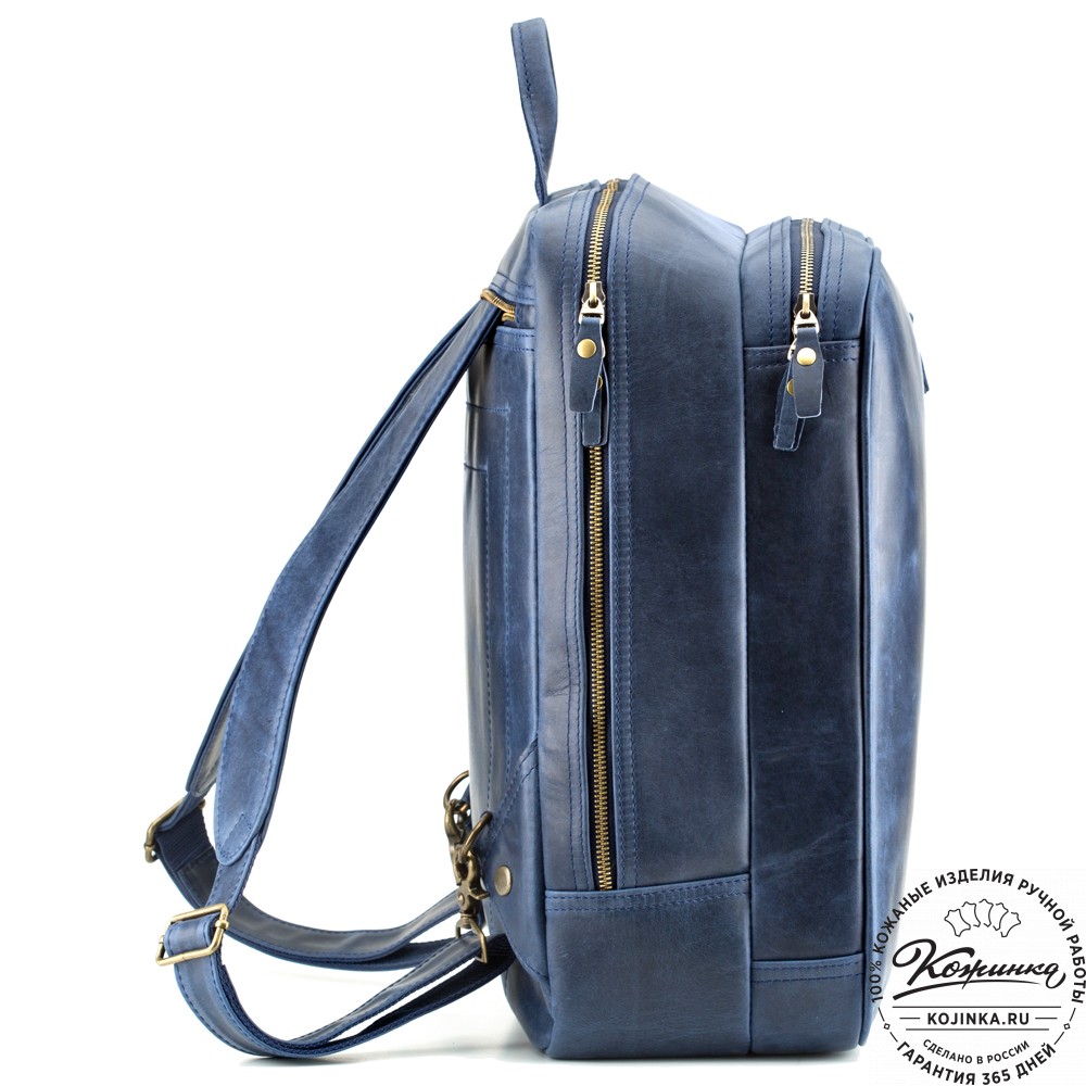 Кожаный рюкзак-сумка "Брюс" (синий воск) 