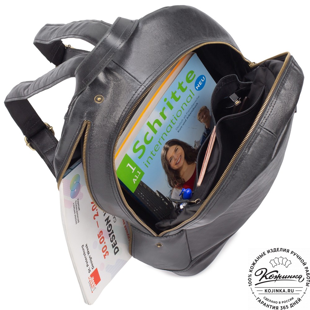 Кожаный рюкзак "Дрезден" (чёрный)