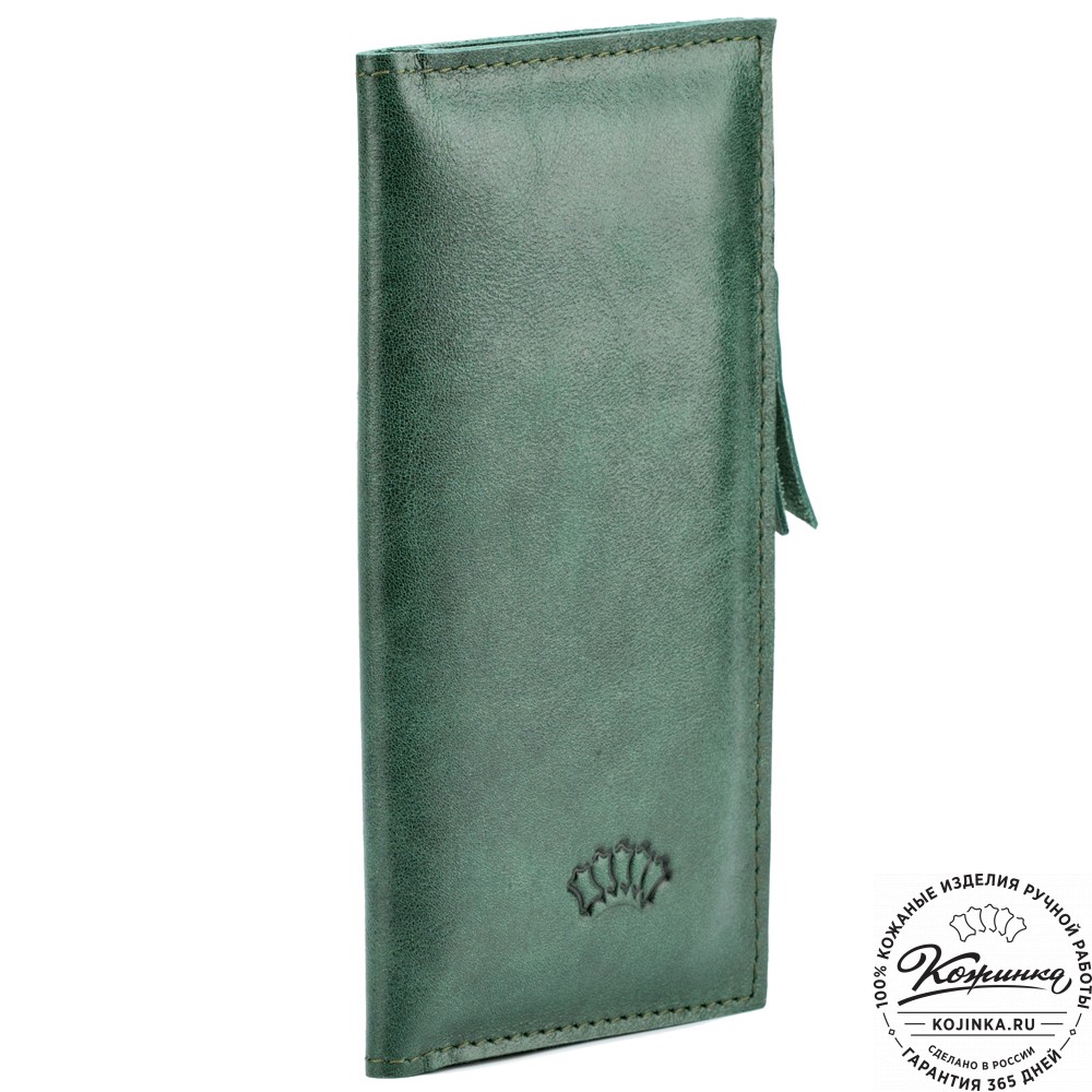 Кожаное портмоне "Арни" (зелёное)
