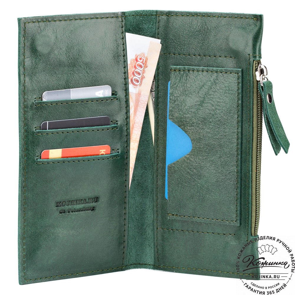 Кожаное портмоне "Арни" (зелёное)
