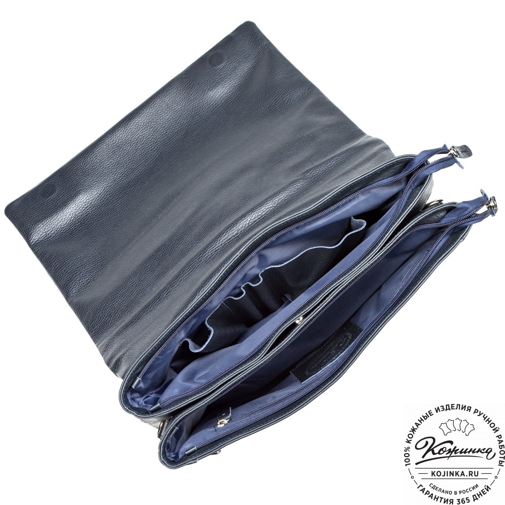 Кожаная сумка "Бавария" (синяя)