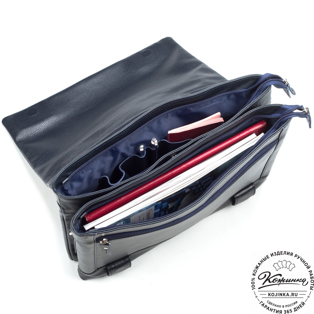 Кожаная сумка "Бавария" (синяя)