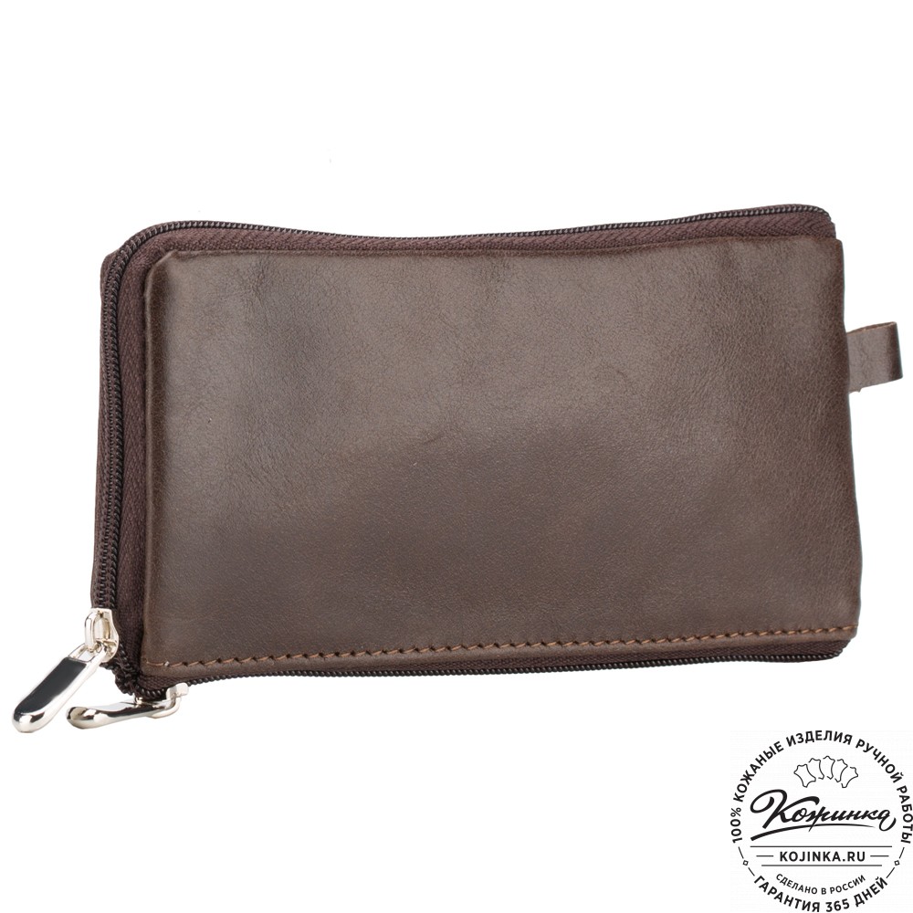 Кожаная ключница "Шанхай" (тёмно-коричневая)