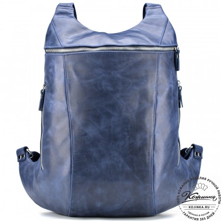 Кожаный рюкзак "Ургант" (синий антик)
