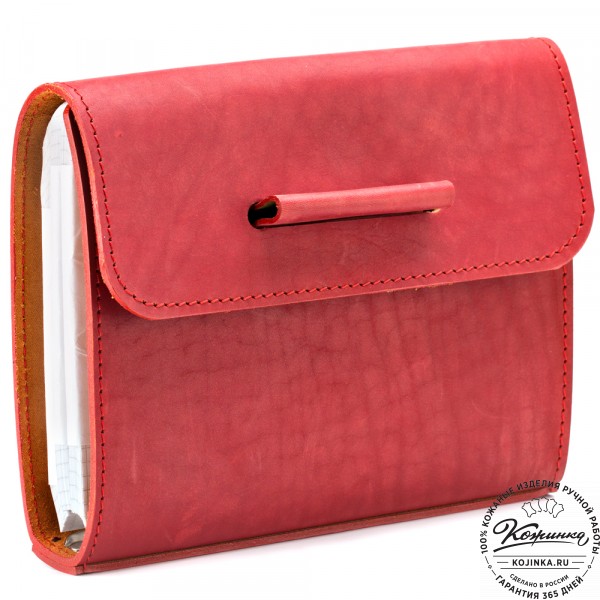 Кожаный ежедневник на кольцах "Самуэль" (красный). фото 1