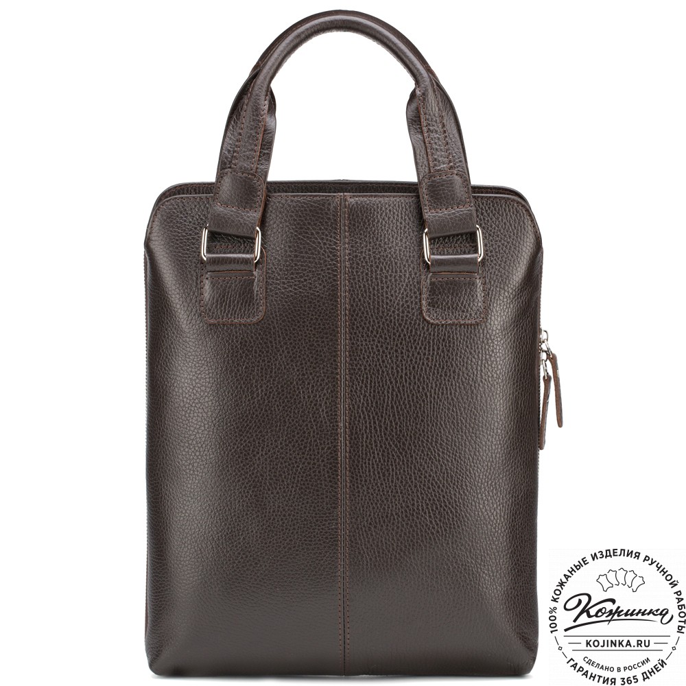 Кожаная сумка "Эштон" (коричневая)