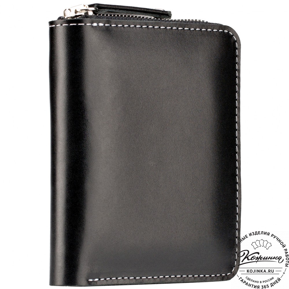 Кожаное портмоне "Швеция" (чёрное)