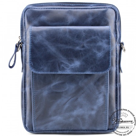 Кожаная нагрудная сумка "Стивен" (синий антик)