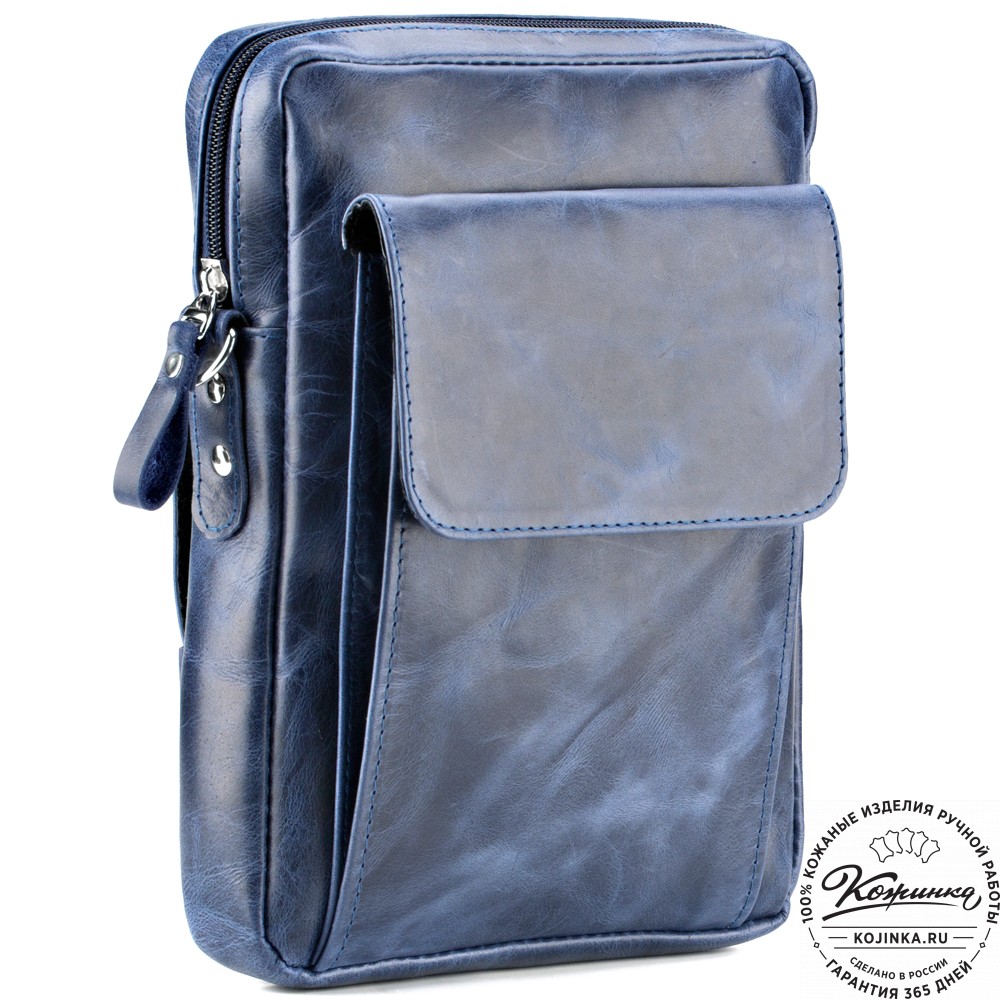 Кожаная нагрудная сумка "Стивен" (синий антик)