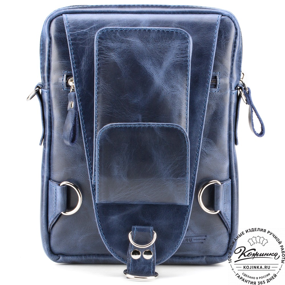 Кожаная нагрудная сумка "Стивен" (синий антик)