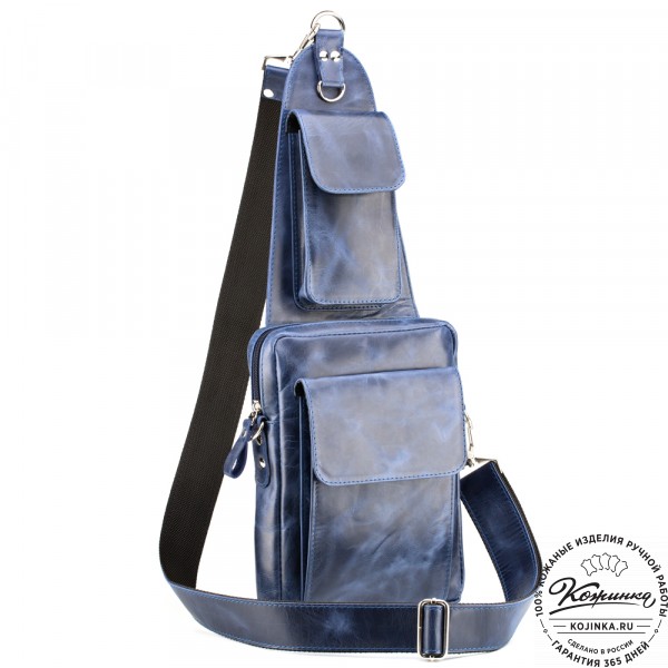 Кожаная нагрудная сумка "Стивен" (синий антик). фото 1