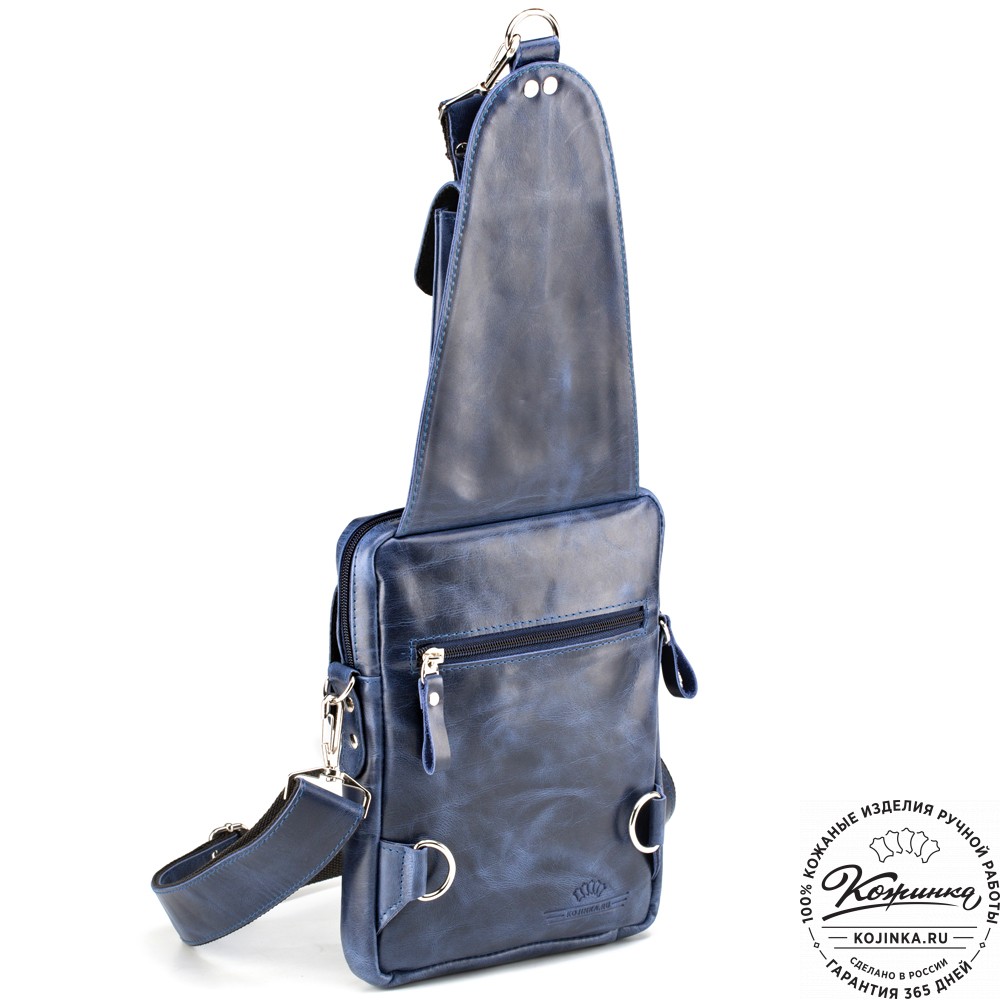 Кожаная нагрудная сумка "Стивен" (синий антик)