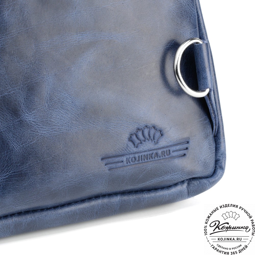 Кожаная нагрудная сумка "Стивен" (синий антик)