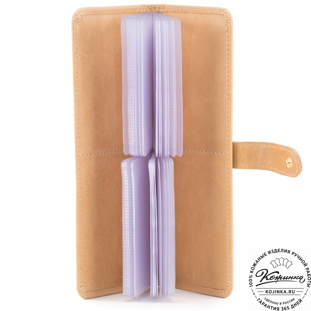 Кожаная визитница Токио (бежевая)