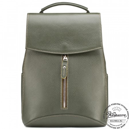 Женский кожаный рюкзак "Ассоль" (оливковый)
