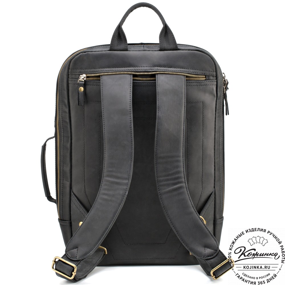 Кожаный рюкзак-сумка "Брюс" (чёрный) 
