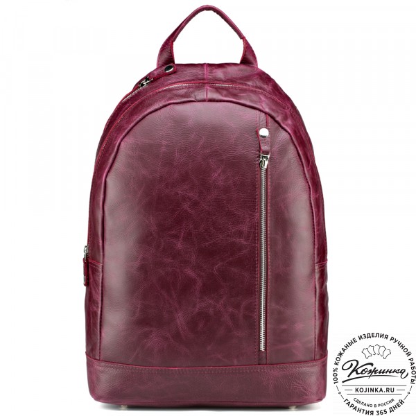 Кожаный рюкзак "Дрезден" (бордовый антик). фото 1