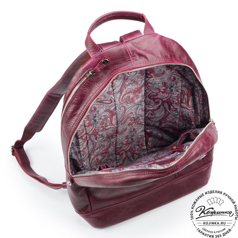 Кожаный рюкзак "Дрезден" (бордовый антик)