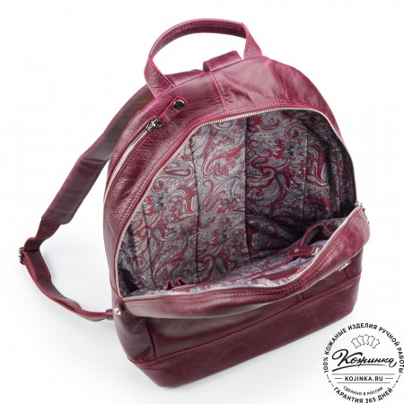 Кожаный рюкзак "Дрезден" (бордовый антик)