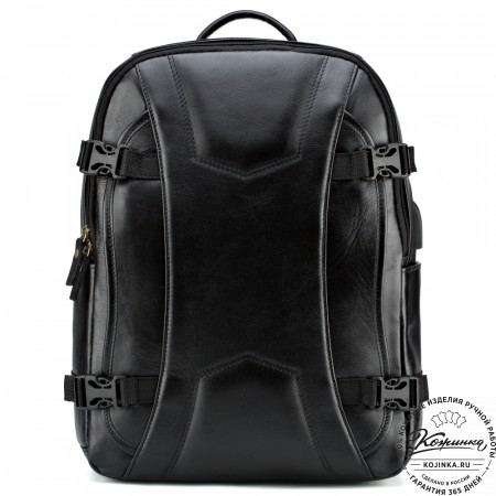Кожаный рюкзак "Зевс" (чёрный)