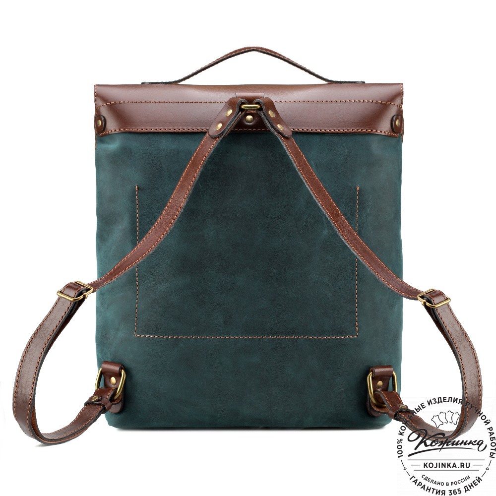Кожаный рюкзак "Школьник" (изумрудный крейзи)