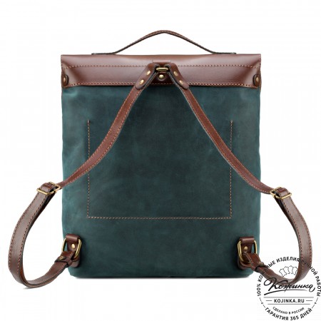 Кожаный рюкзак "Школьник" (изумрудный крейзи)
