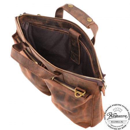 Кожаная деловая сумка "Стюарт" (тёмно-коричневый крейзи)