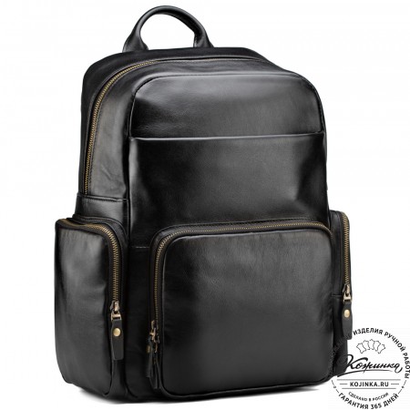 Кожаный рюкзак "Дионис" (чёрный)