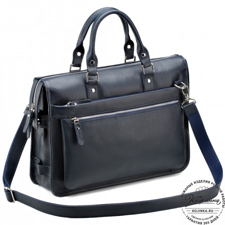 Кожаная деловая сумка "Вильямс" (синяя) 