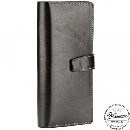 Кожаное портмоне "Тревел" с кармашком для карт Stop RFidй (чёрное)