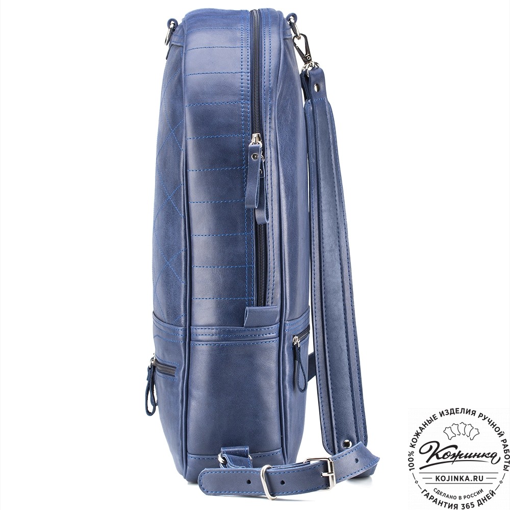 Кожаный рюкзак-трансформер "Покер" (синий) 