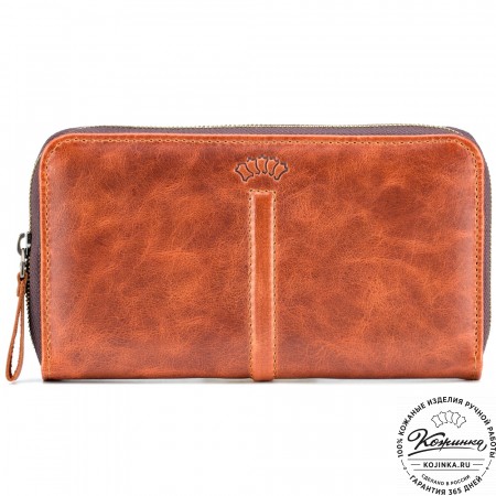 Кожаный клатч "Картер New" (рыжий антик) 