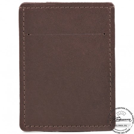Кожаный футляр для карт "Пьерро" (коричневый)