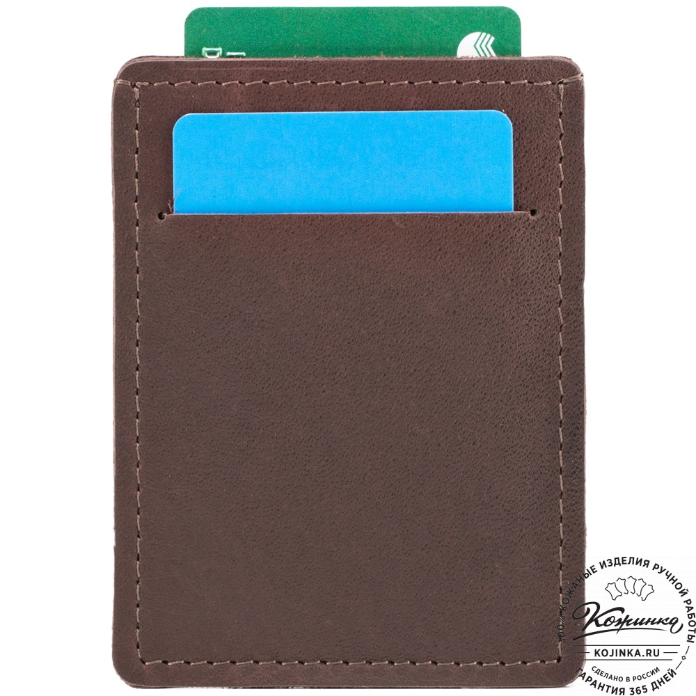 Кожаный футляр для карт "Пьерро" (коричневый)