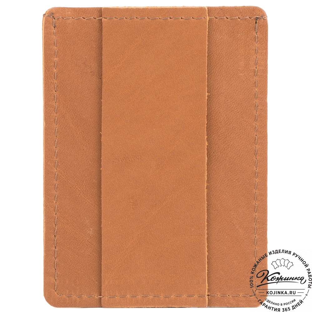 Кожаный футляр для карт "Пьерро" (рыжий)