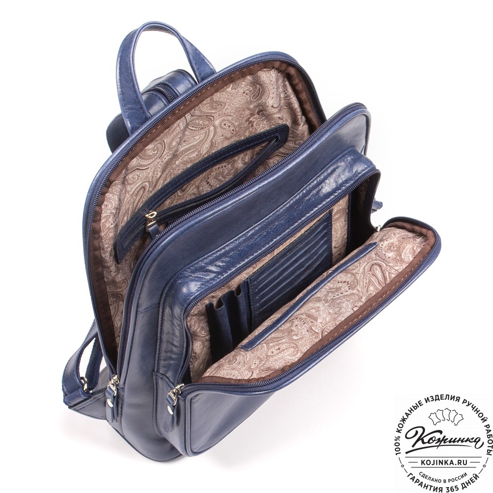 Кожаный рюкзак "Бэтси" (синий)