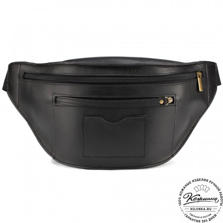 Кожаная сумка на пояс "Клайд" (чёрная) 