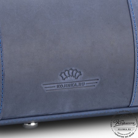 Кожаная дорожная сумка "Чарли" (синий крейзи)