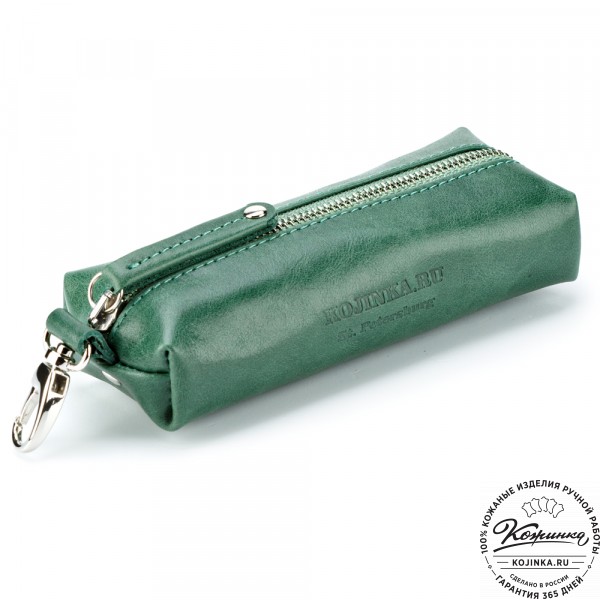 Кожаная ключница "Мадрид" (зелёная). фото 1