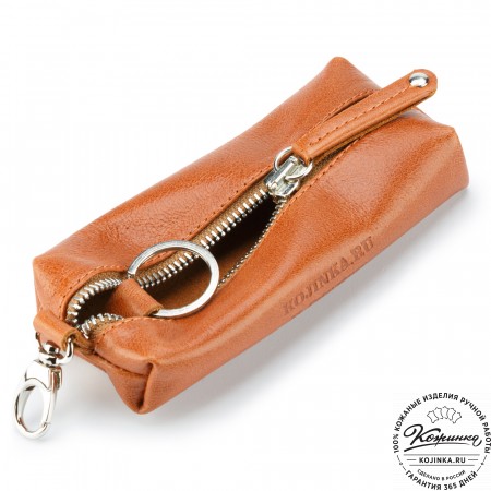 Кожаная ключница "Мадрид" (кэмэл)