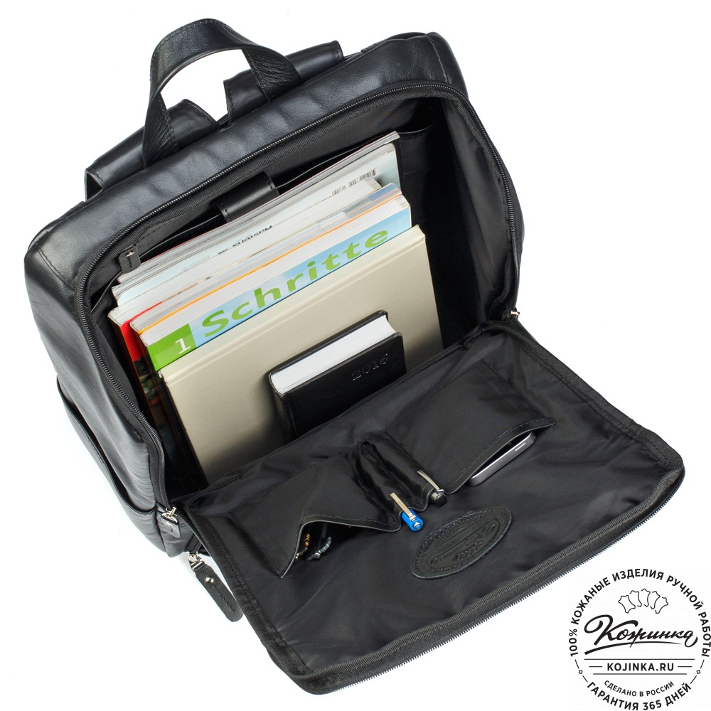 Кожаный рюкзак "Вена" (чёрный)