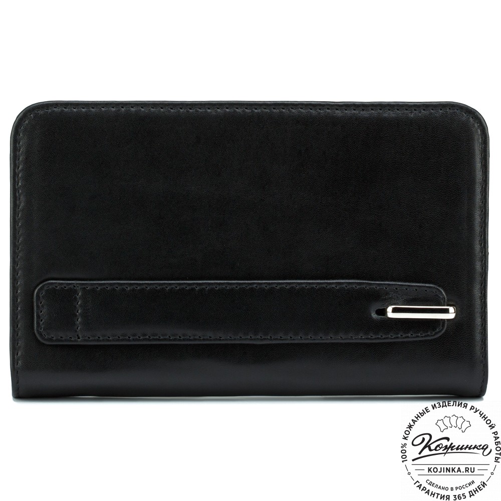 Кожаный клатч "Вилли" (чёрный)