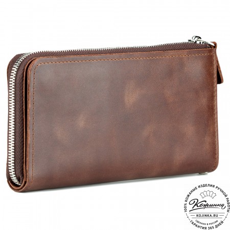Кожаное портмоне "Дублин" (коричневый) 