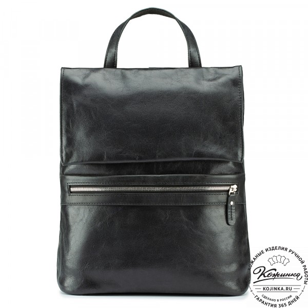 Кожаный рюкзак "Артемида" (чёрный). фото 1