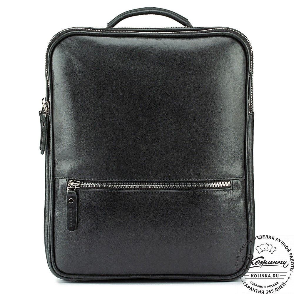 Кожаный рюкзак-сумка "Майя" (чёрный)