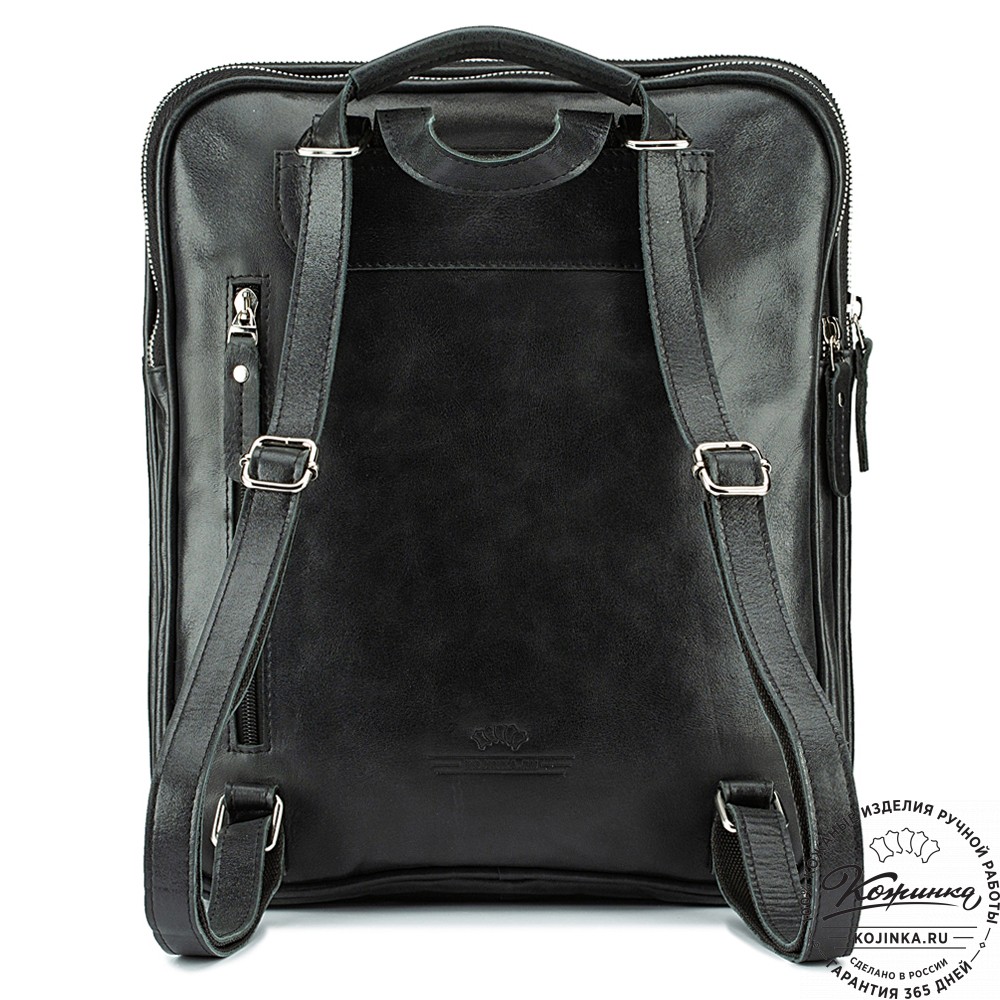 Кожаный рюкзак-сумка "Майя" (чёрный)