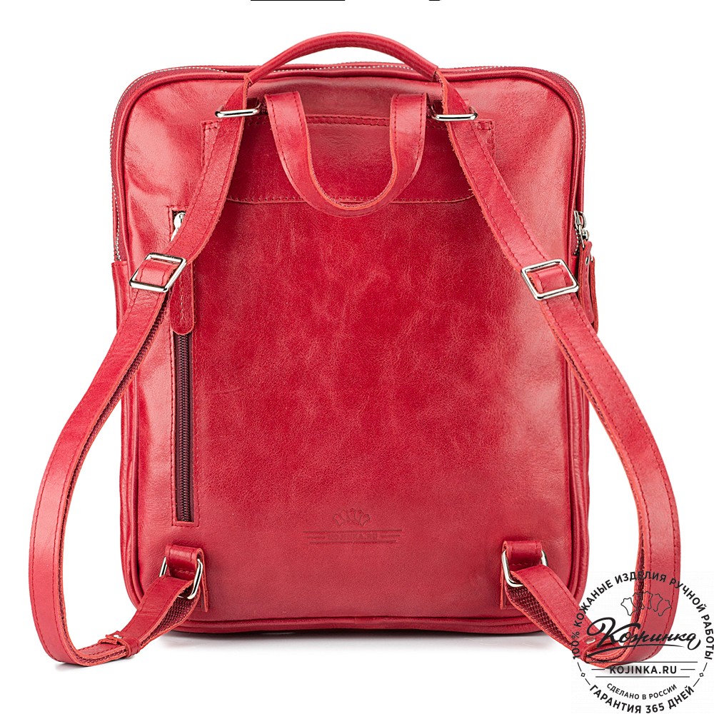 Кожаный рюкзак-сумка "Майя" (красный)