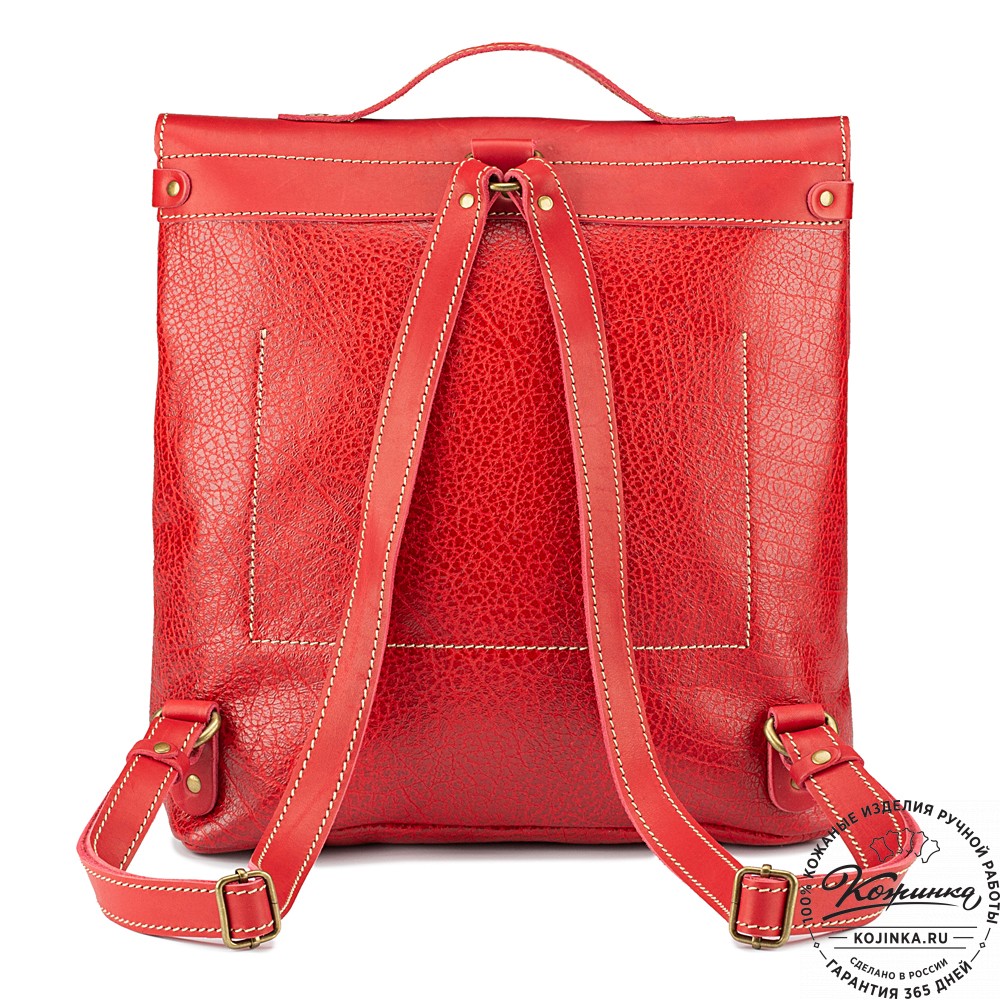 Кожаный рюкзак "Школьник" (красный)